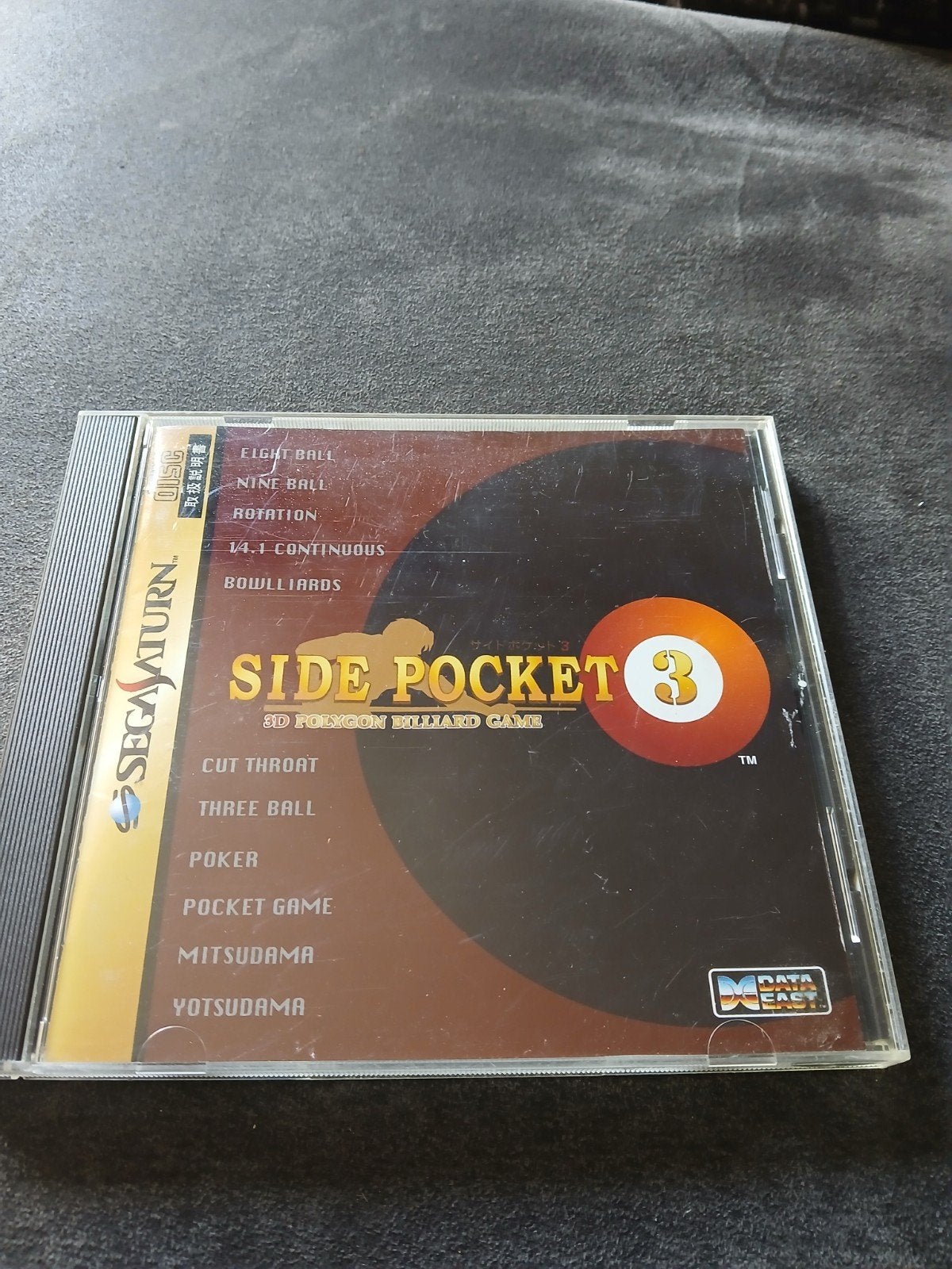 Side Pocket 3 - Sega Saturn (Japanse Import), Gebruikt, 1 speler, Ophalen of Verzenden, Saturn of Dreamcast