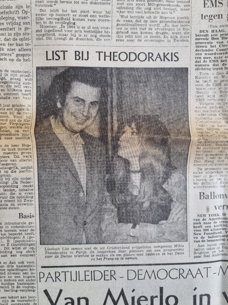 Artikelen Liesbeth List en Mikis Theodorakis (1970), Ophalen of Verzenden, 1960 tot 1980, Knipsel(s)