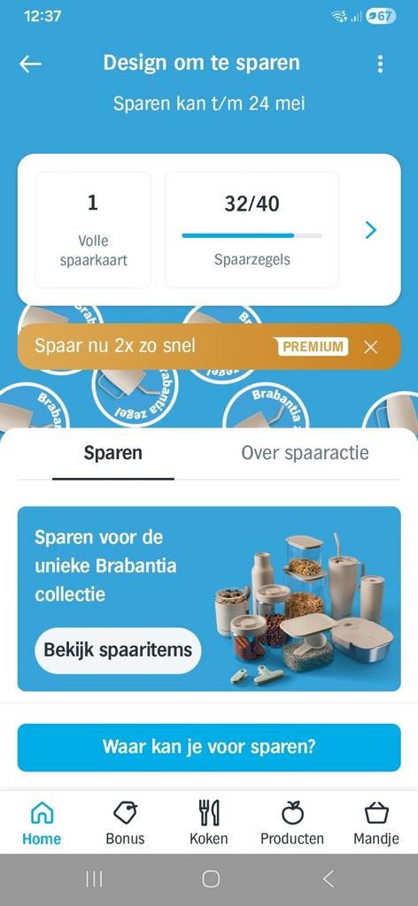 Brabantia zegels AH - 1 volle spaarkaart, Hobby en Vrije tijd, Spaarzegeltjes, Ophalen of Verzenden, Winkel, Super of Benzinepomp