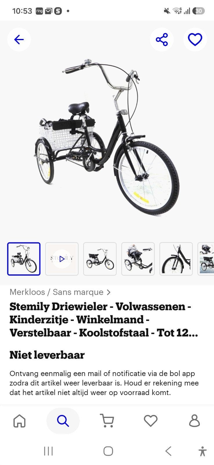 Ongebruikte  driewieler, Ophalen of Verzenden, Nieuw