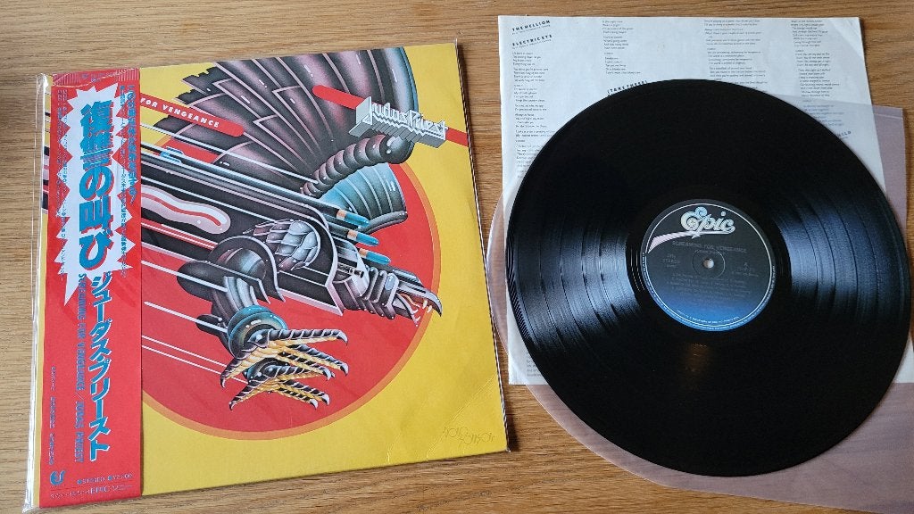 Judas Priest - Screaming For Vengeance (LP, Japan), Cd's en Dvd's, Ophalen of Verzenden, Zo goed als nieuw, LP