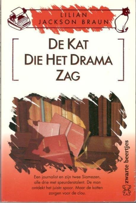 Lilian Jackson Braun - De kat die het drama zag., Boeken, Detectives, Ophalen of Verzenden, Zo goed als nieuw