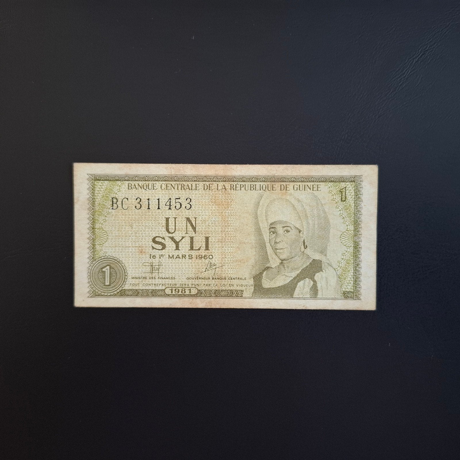1 syli Guinee #068, Postzegels en Munten, Bankbiljetten | Afrika, Verzenden, Guinee, Los biljet