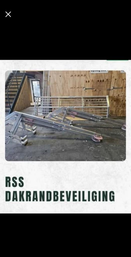 2 sets RSS dakrandbeveiliging - 3 meter, zo goed als nieuw, Ophalen of Verzenden