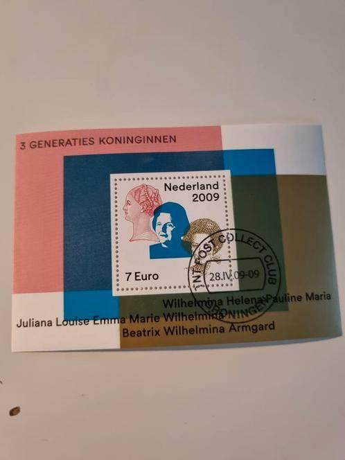 @@ 2642 vel gestempeld @@, Postzegels en Munten, Postzegels | Nederland, Ophalen of Verzenden, Gestempeld