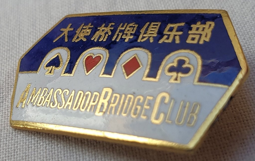 Broche ABC - Ambassador bridge club, Verzamelen, Verzenden, Zo goed als nieuw, Overige onderwerpen