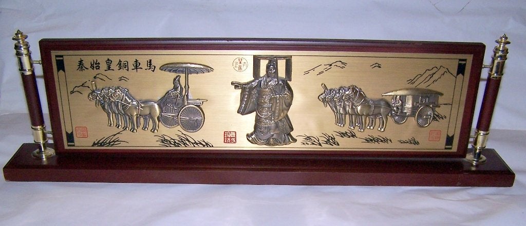 Paneel met bronzen strijdwagens en paarden Qin-Dynastie. Nws, Overige typen, Ingelegd, Ophalen of Verzenden, China