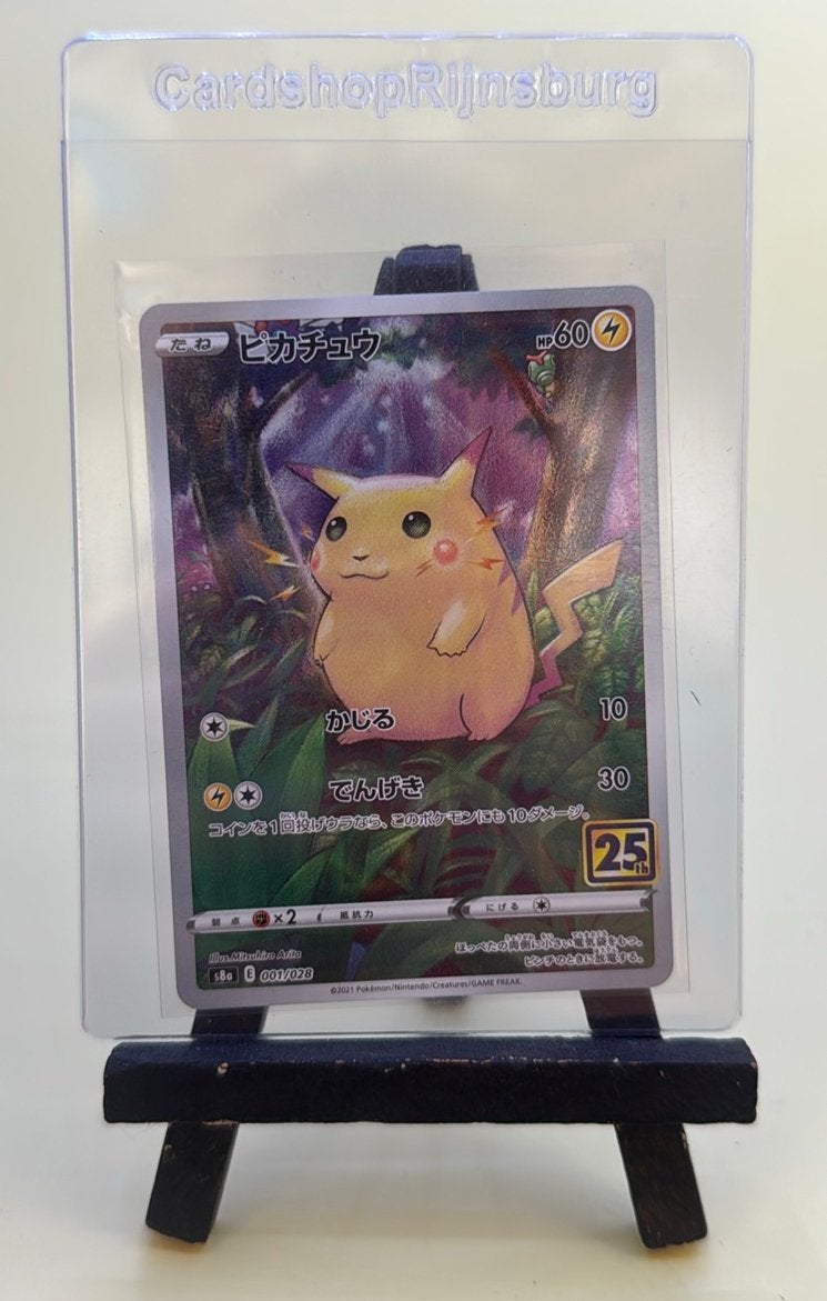 Pikachu full art japans reverse holo celebrations 001, Ophalen of Verzenden, Zo goed als nieuw