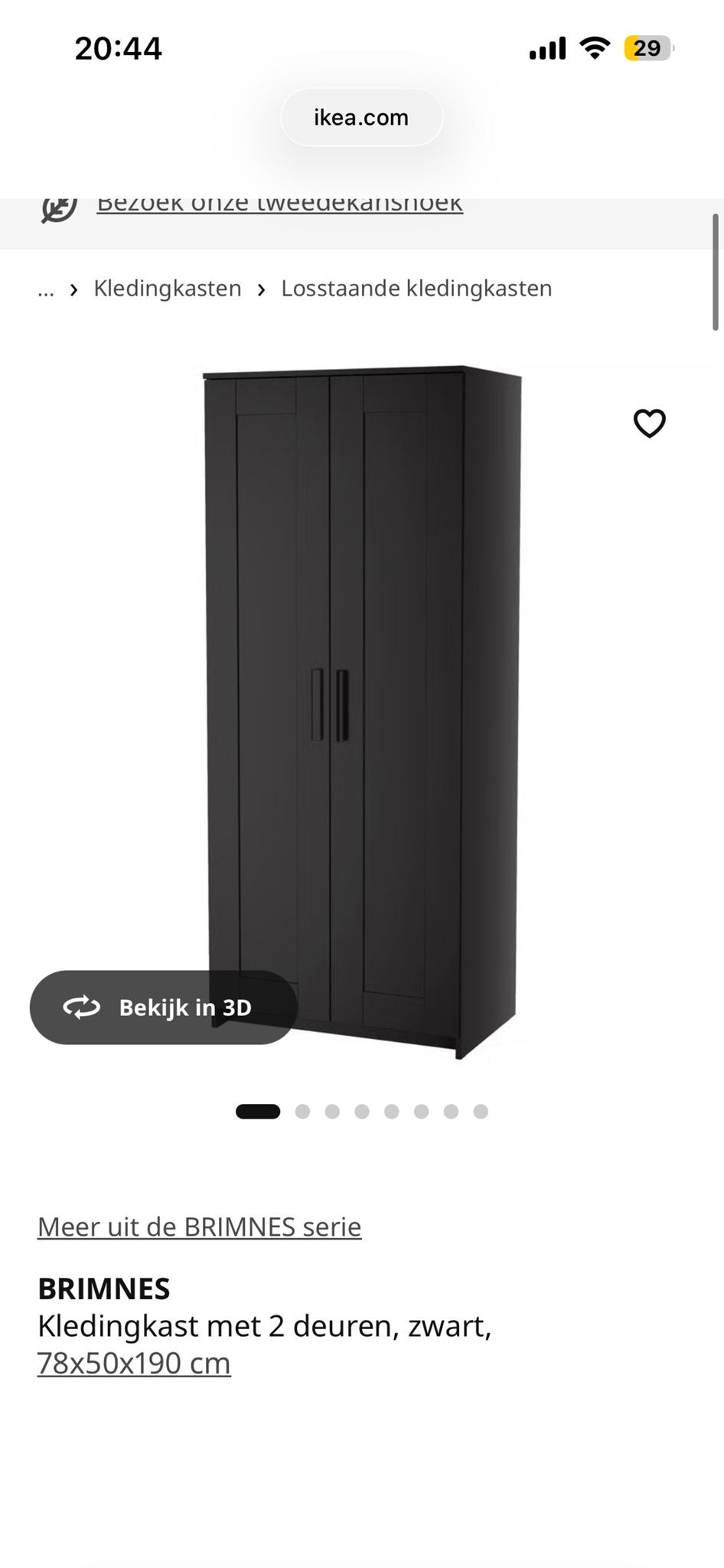 IKEA BRIMNES Kasten, Ophalen, Overige materialen, Gebruikt, 200 cm of meer