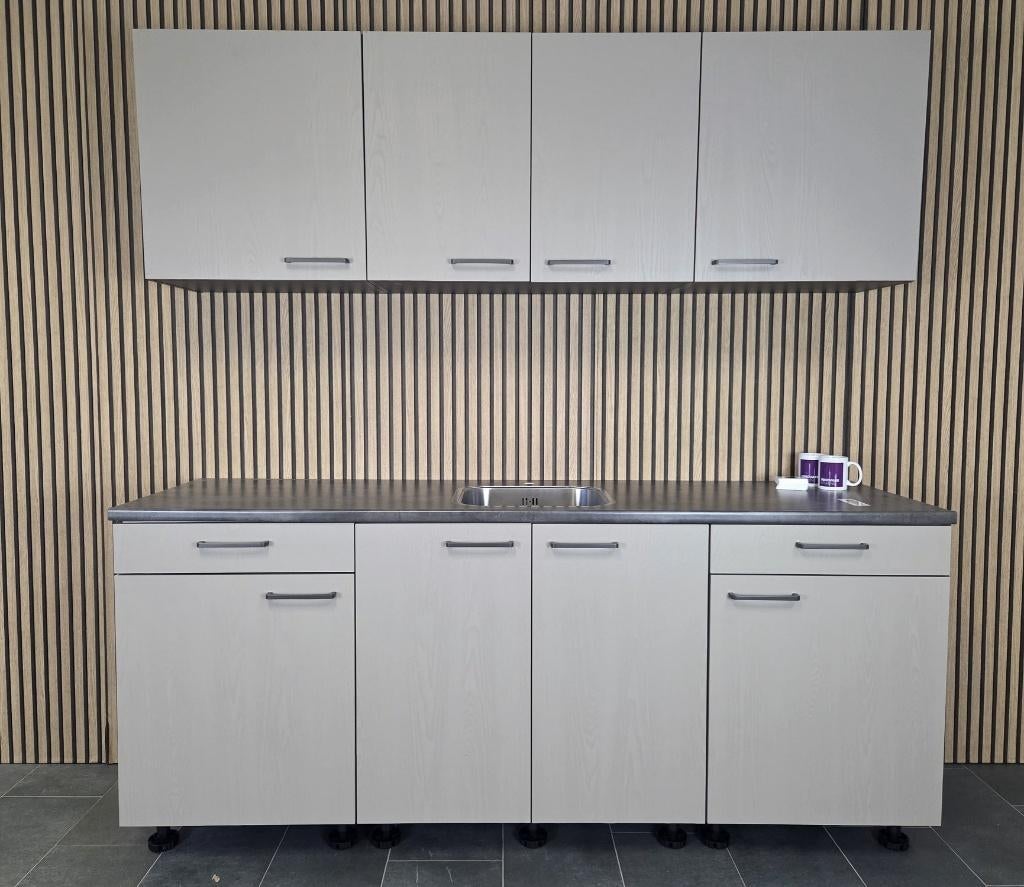 NIEUWE Q-Line ARTEGO Keuken ca. 210 cm breed / INNOVARE, Huis en Inrichting, Keuken | Complete keukens, Overige kleuren, Nieuw