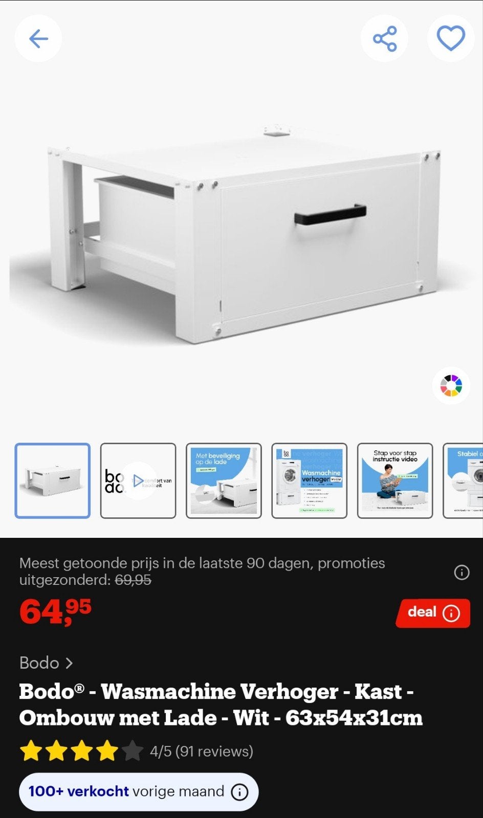 Bodo Wasmaschine Verhoger - Kast - Ombouw met Lade - Wit, Witgoed en Apparatuur, Ophalen, Nieuw