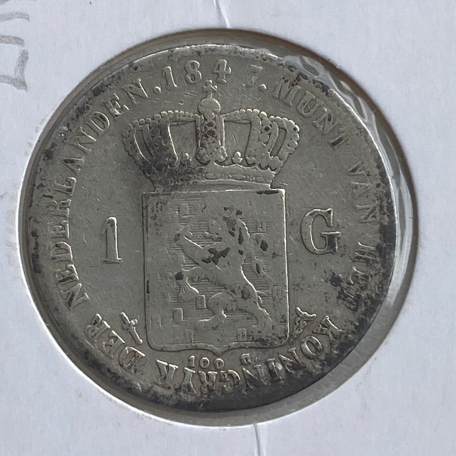 1 Gulden uit 1847 van Koning Willem II, 1 gulden, Verzenden, Zilver, Losse munt