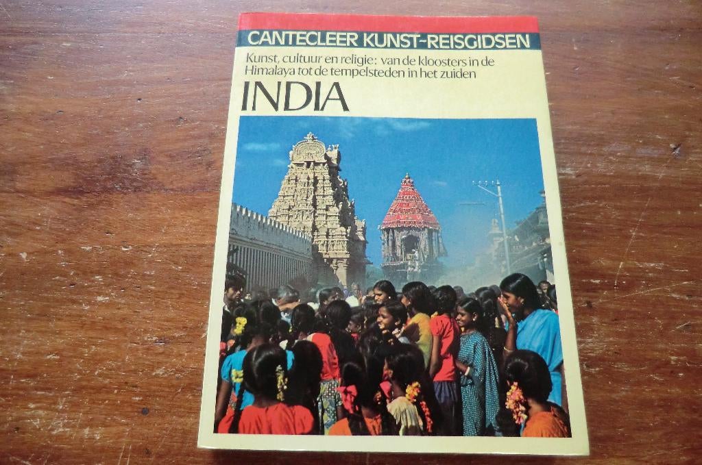 kunst-reisgids - India - Niels Gutschow, Pieper - cantecleer, Ophalen of Verzenden, Reisgids of -boek, Azië, Gelezen