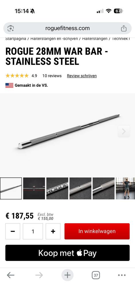 Rogue War Bar 28mm (ongebruikt), Sport en Fitness, Fitnessmaterialen, Ophalen of Verzenden