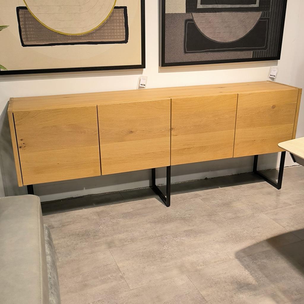 NIEUW: Xooon Dressoir Carving 210 Cm Natural, Ophalen, Modern, Scandinavisch, Eikenhout, Nieuw