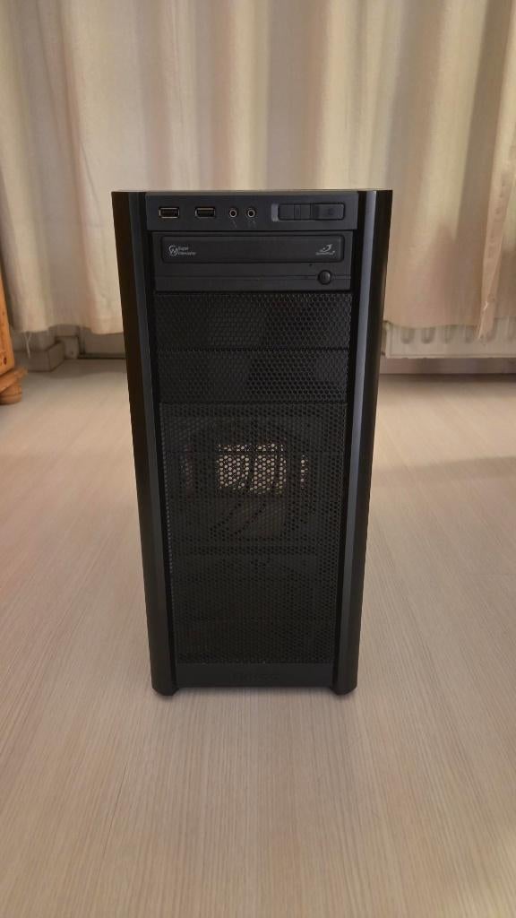 Antec ATX kast met DVD, Computers en Software, Computerbehuizingen, Ophalen, Gebruikt