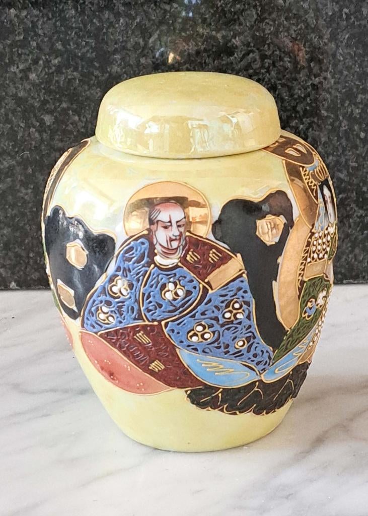 Zeldzame gele Kyoto Satsuma deksel pot, Antiek en Kunst, Ophalen of Verzenden