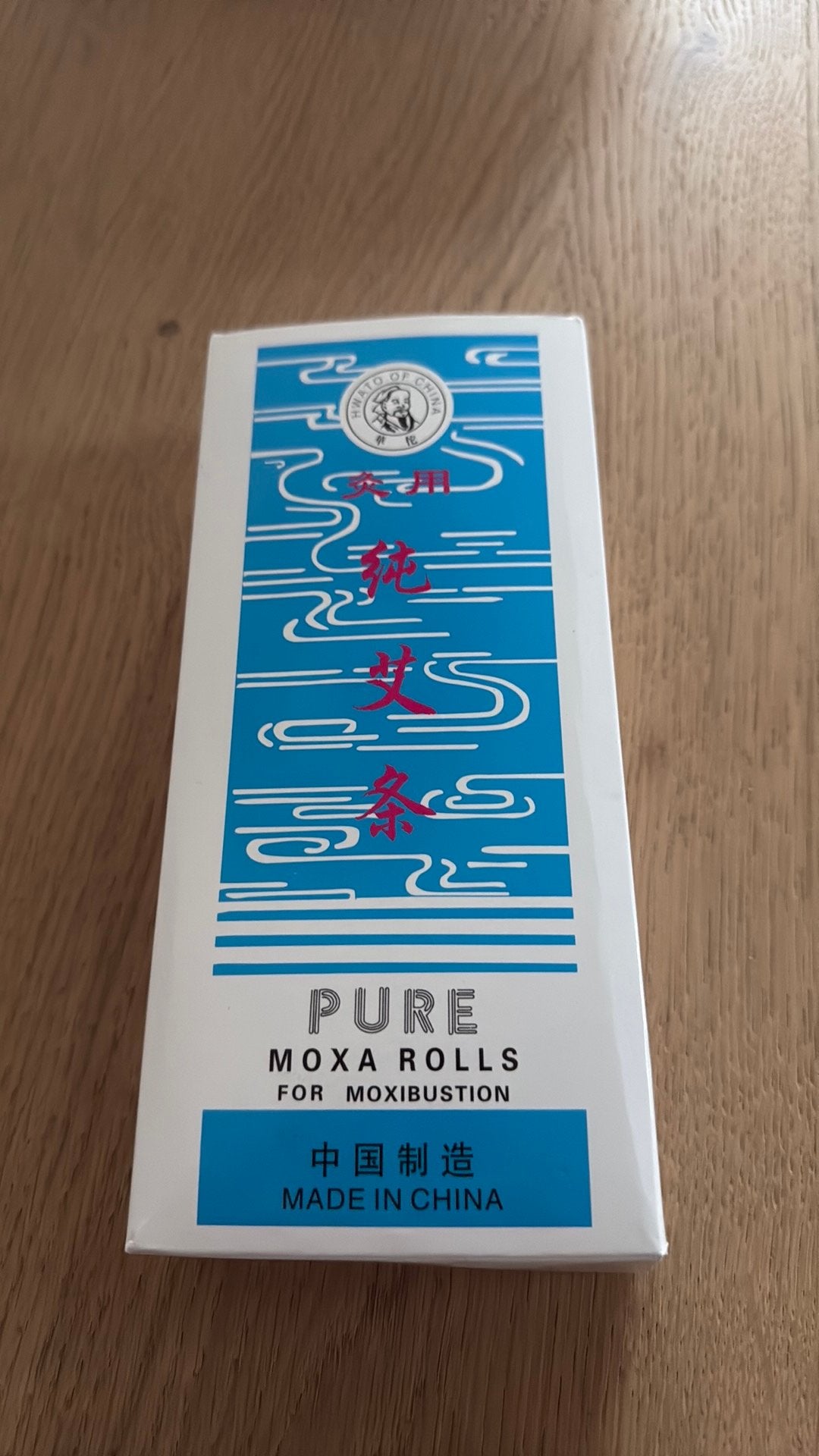 8 moxa rolls, Ophalen, Nieuw