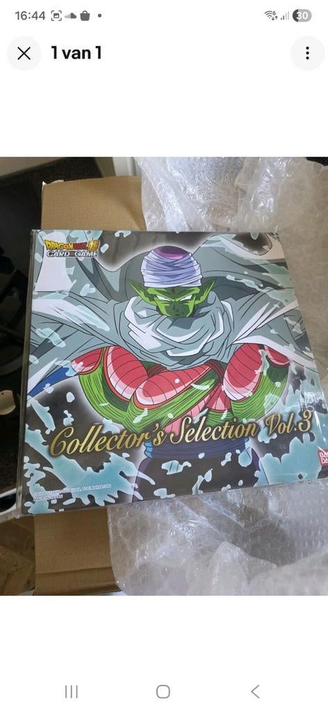 Dragon Ball Super TCG: Collector's Selection Vol. 3 EN, Ophalen of Verzenden, Nieuw