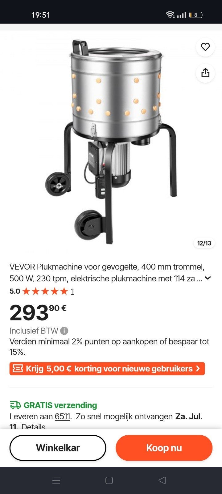 Vevor Plukmachine voor Gevogelte NIEUW, Ophalen