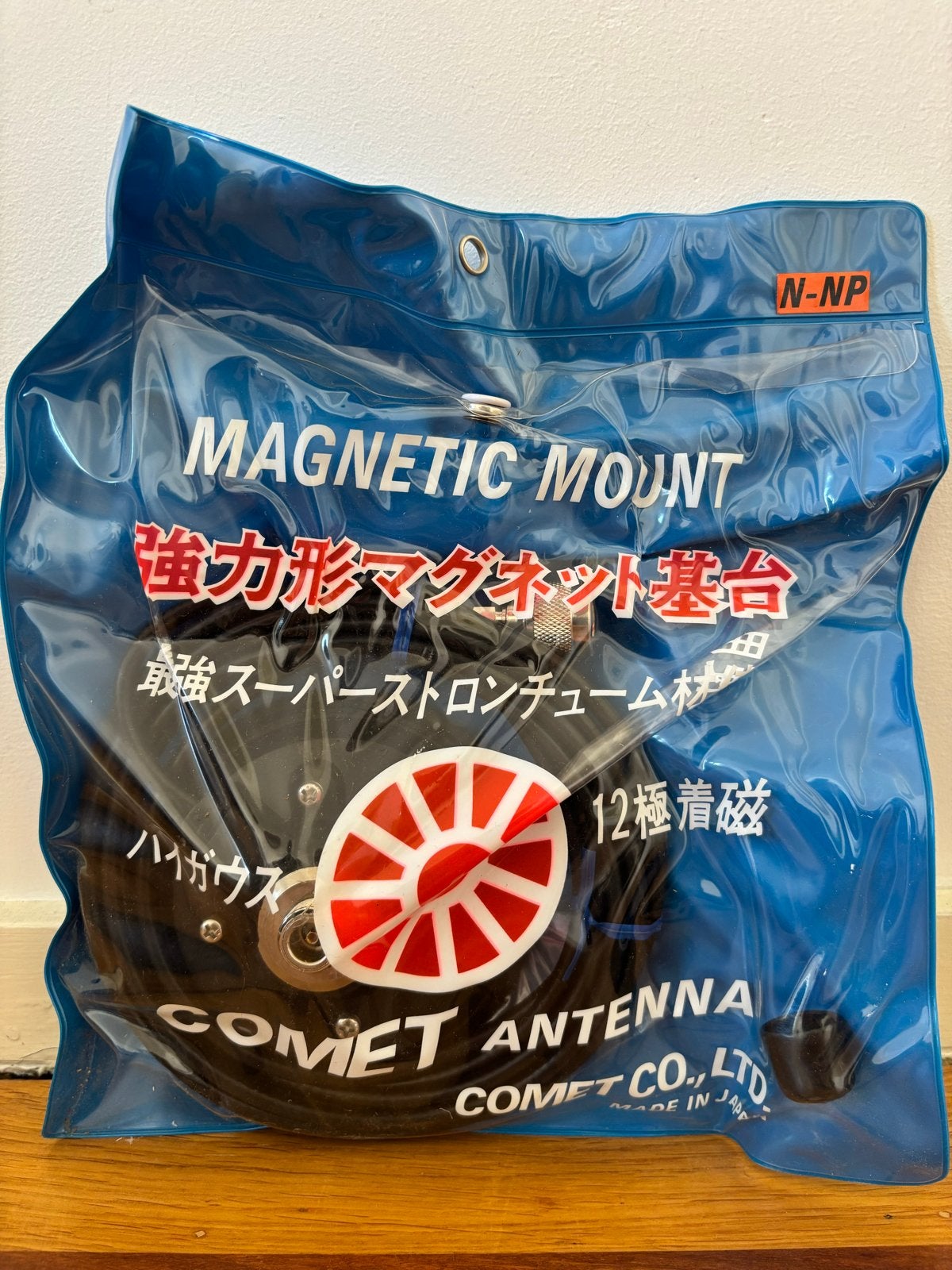 Comet Antenne Magnetische Bevestiging - Nieuw in verpakking, Ophalen of Verzenden, Nieuw, Toebehoren