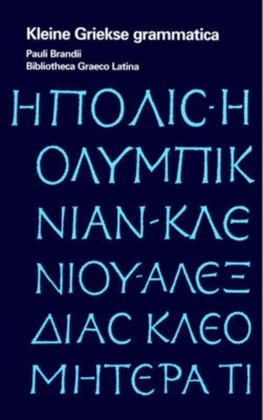 Kleine Griekse grammatica, Boeken, Gelezen, Nuchelmans/Diercks, Ophalen of Verzenden, WO