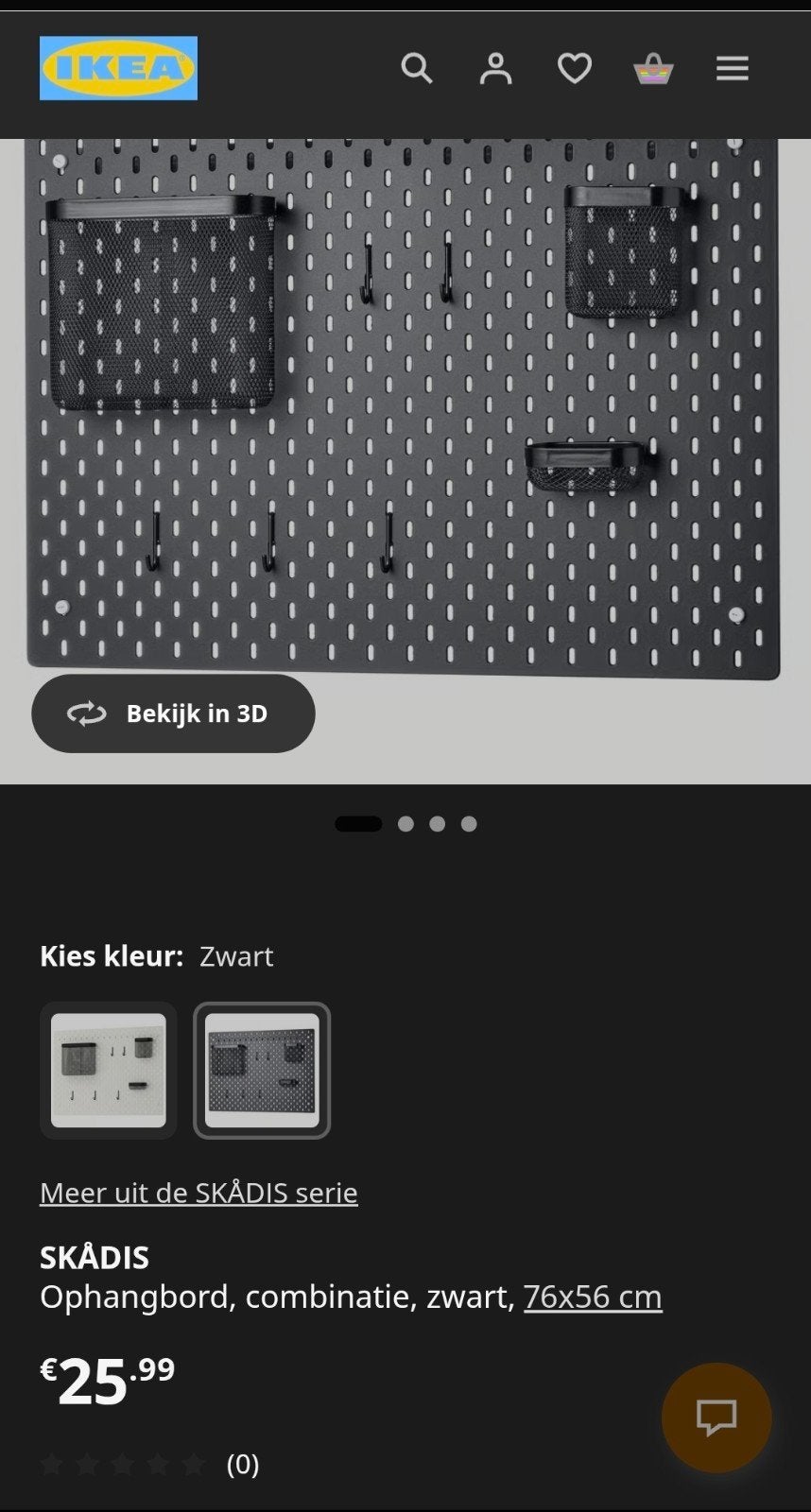 2x IKEA SKÅDIS Ophangbord Zwart 76x56 cm met accessoires, Ophalen, Zo goed als nieuw