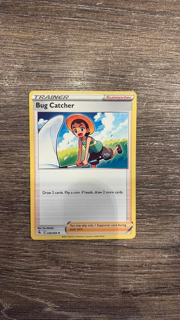 FST Bug Catcher 226/264, Ophalen of Verzenden, Zo goed als nieuw