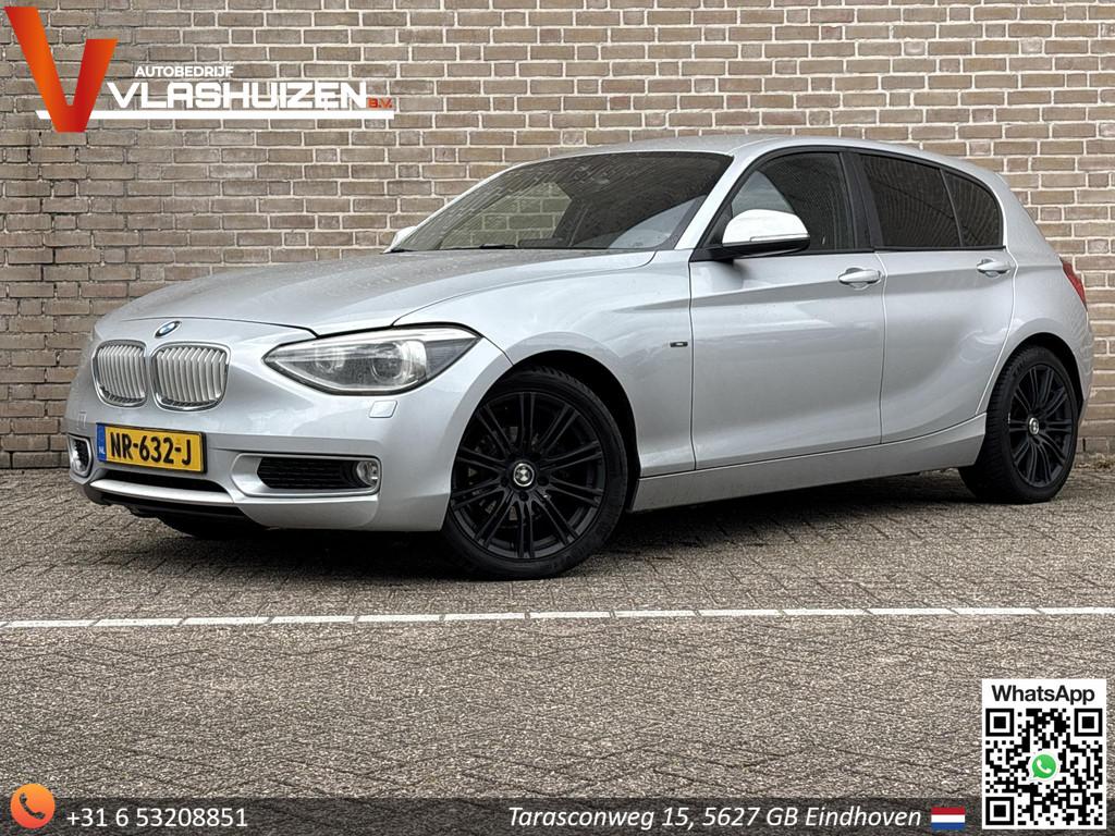 BMW 1-serie 116i | 1/2 Leder | Cruise | Climate | Stoelverwa, Auto's, BMW, Bedrijf, Te koop, 1-Serie, ABS, Airbags, Airconditioning