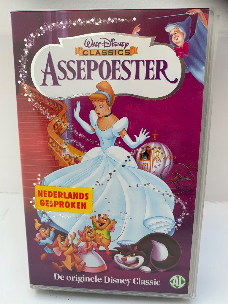 Disney Classic VHS videobanden, Cd's en Dvd's, VHS | Film, Alle leeftijden, Ophalen of Verzenden, Zo goed als nieuw, Actie en Avontuur