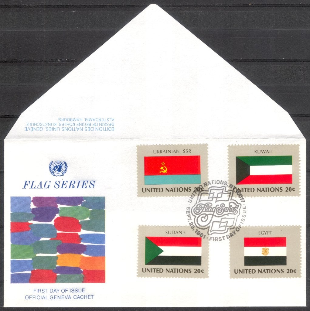 VN - vlaggen - Ukraïne / Kuwait / Sudan / Egypte, Postzegels en Munten, Brieven en Enveloppen | Buitenland, Verzenden, Envelop