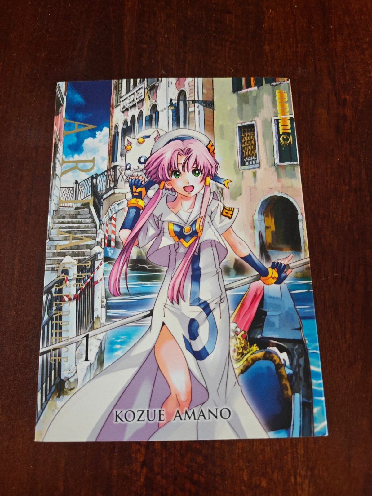 Aria manga deel 1 - Kozue Amano, Eén stripboek, Ophalen of Verzenden, Nieuw, Kozue Amano