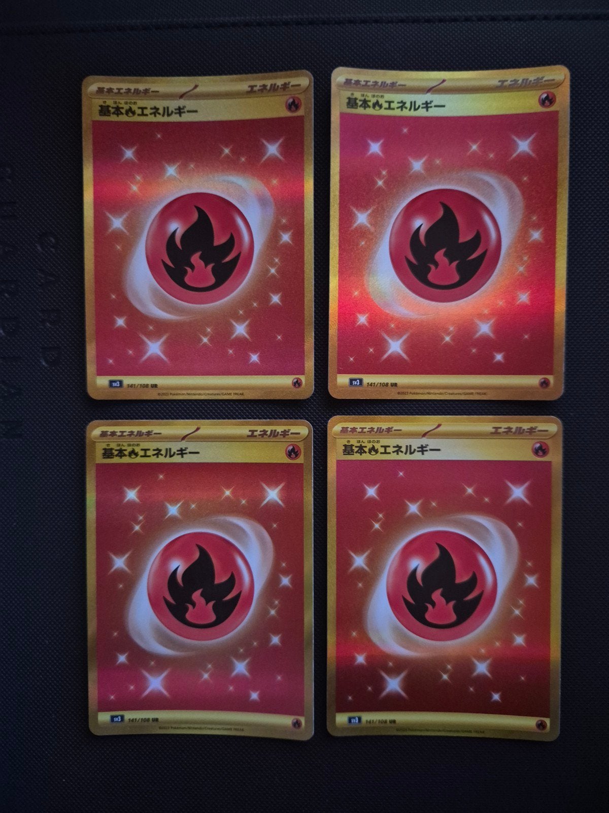 4xFire Energy UR 141/108 Ruler of the Black Flame SV3 Japan, Ophalen of Verzenden, Nieuw, Losse kaart, Foil