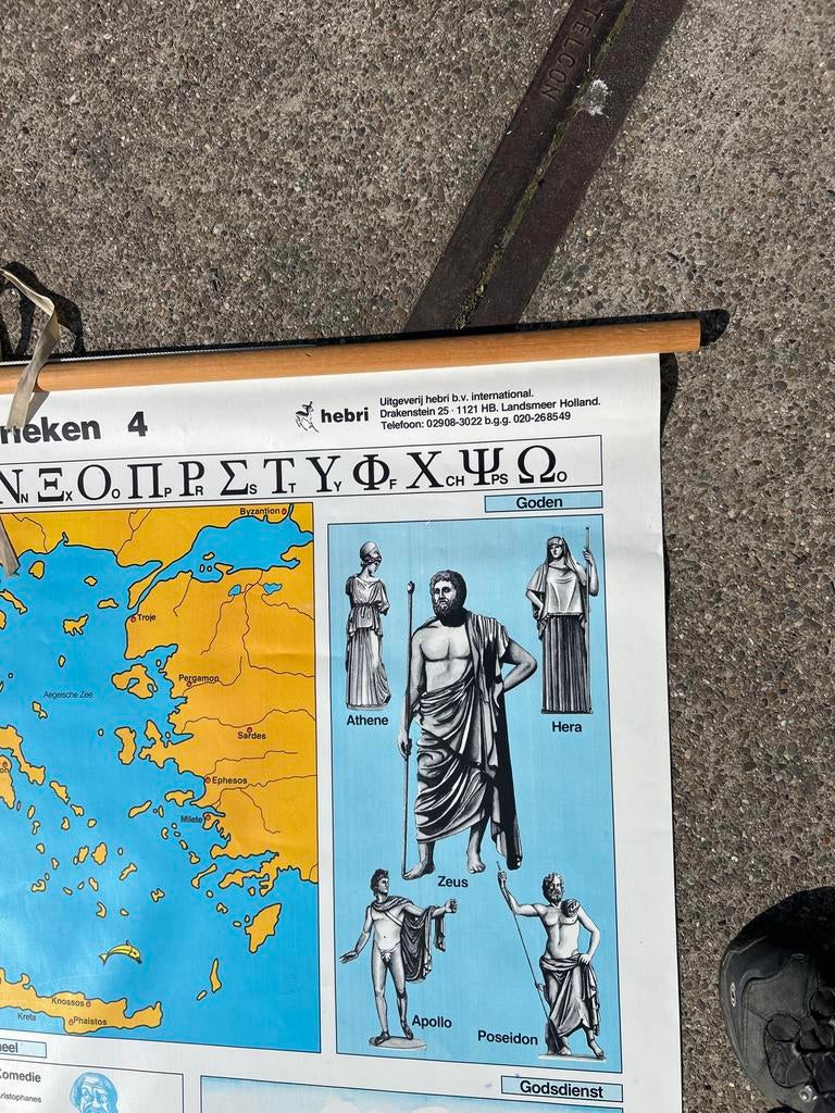 Grote Hebri Educatieve Kaart: De Oude Grieken, Ophalen, Geschiedenis
