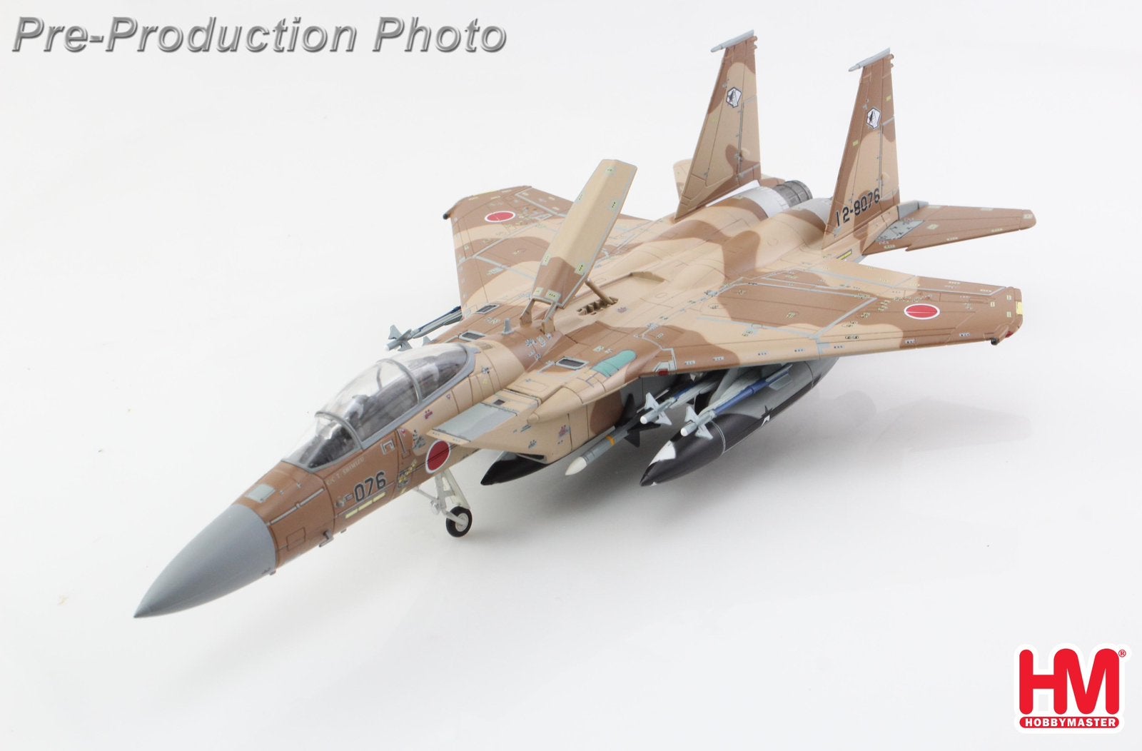 Hobby Master HA4581 | McDonnell Douglas F-15DJ Eagle, Ophalen, Schaalmodel, Nieuw, Pilot Station