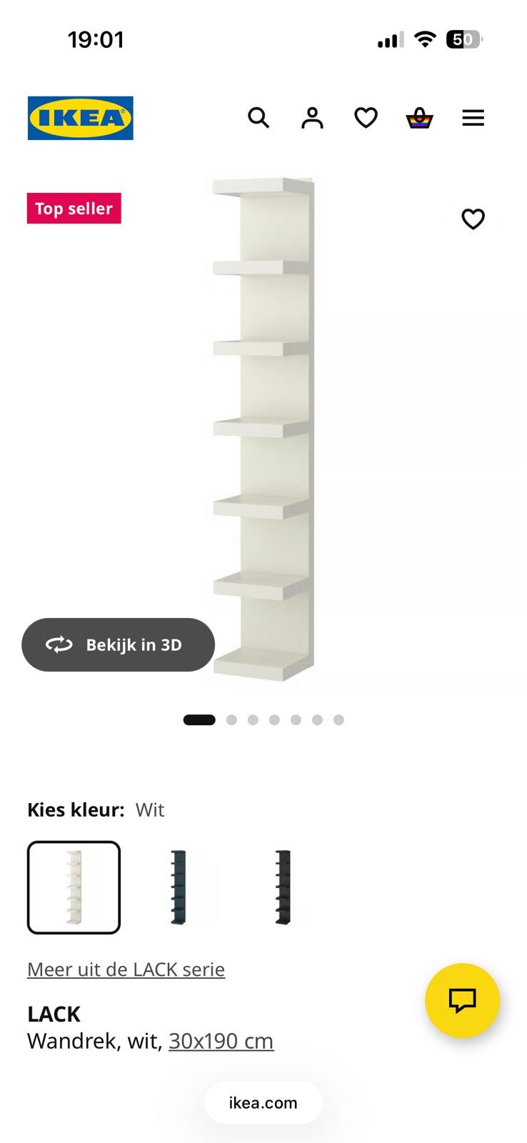 Nieuwe IKEA LACK wandrek 190x30 cm, wit, Huis en Inrichting, Woonaccessoires | Wandplanken en Boekenplanken, Ophalen, Nieuw