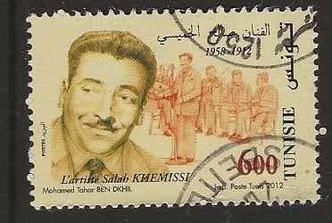 Tunesie 134, Khemissi, Verzenden, Tunesië, Gestempeld