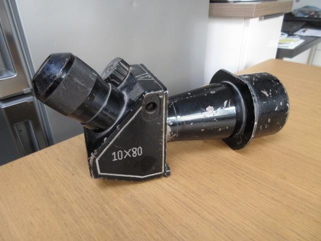 Telescoop voor een Duitse FLAK !!!!, Ophalen of Verzenden, Duitsland