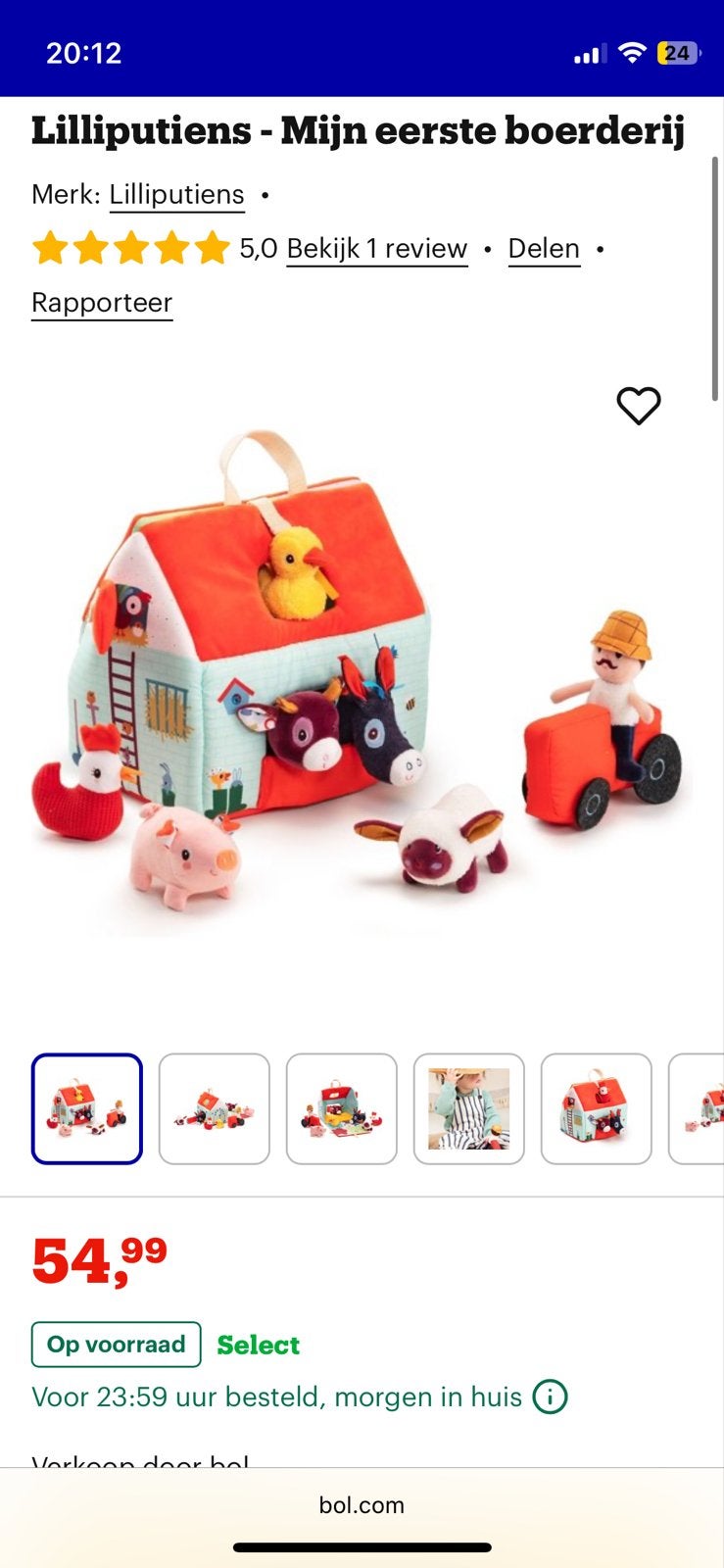 Lilliputiens Mijn Eerste Boerderij Speelset, Kinderen en Baby's, Speelgoed | Babyspeelgoed, Ophalen, Zo goed als nieuw, Overige typen