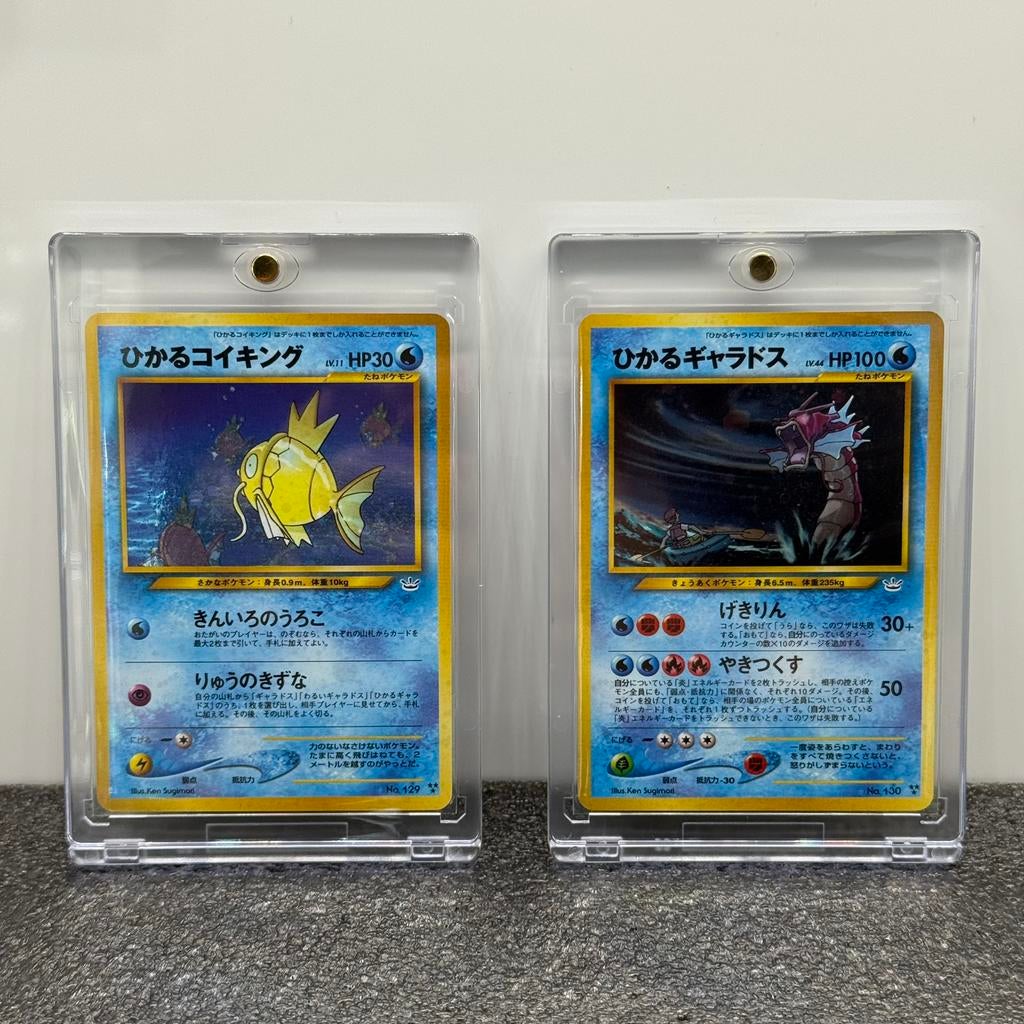 MASTER SET Shining Magikarp / Gyarados. Neo Revelation, Hobby en Vrije tijd, Verzamelkaartspellen | Pokémon, Ophalen of Verzenden