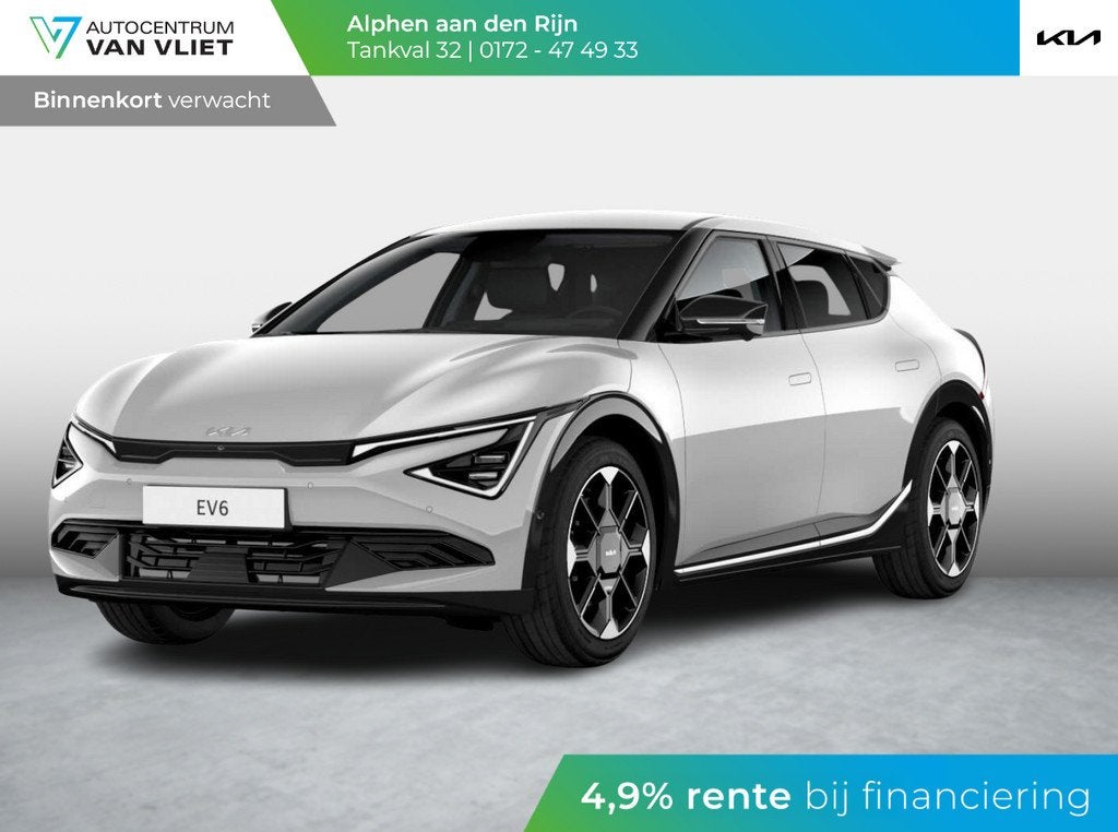Kia EV6 Plus Advanced 84 kWh Meerdere kleuren leverbaar | 36, Auto's, Kia, Bedrijf, Te koop, EV6, ABS, Achteruitrijcamera, Adaptive Cruise Control
