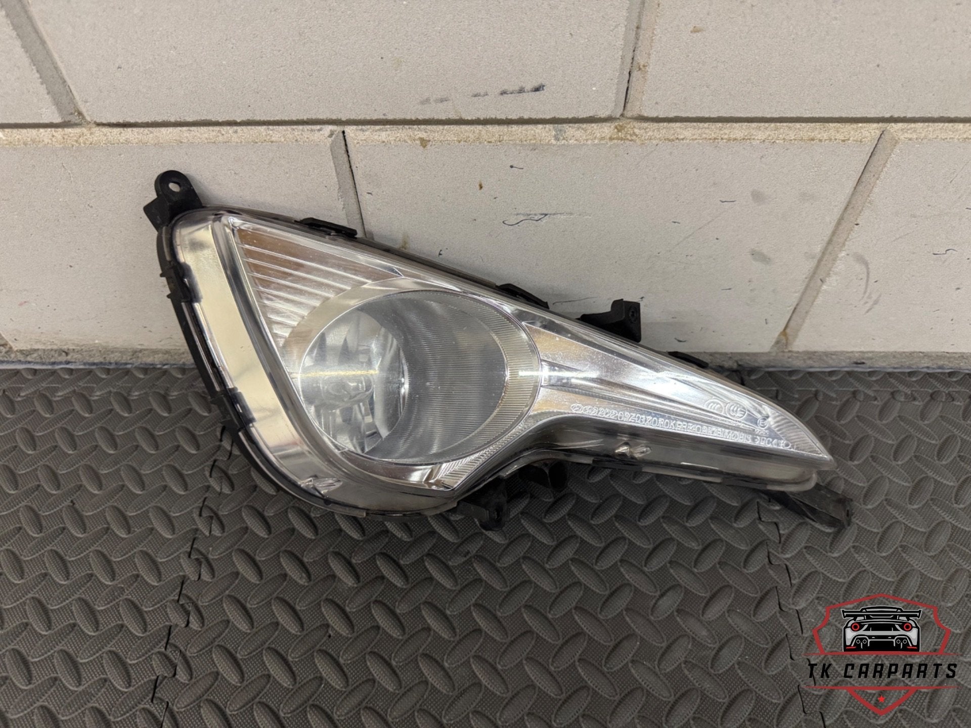 Hyundai i40 mistlamp rechts 92202-3z010, Auto-onderdelen, Verlichting, Gebruikt, Heolleung-ro 12
06797  Seoul, Ophalen of Verzenden