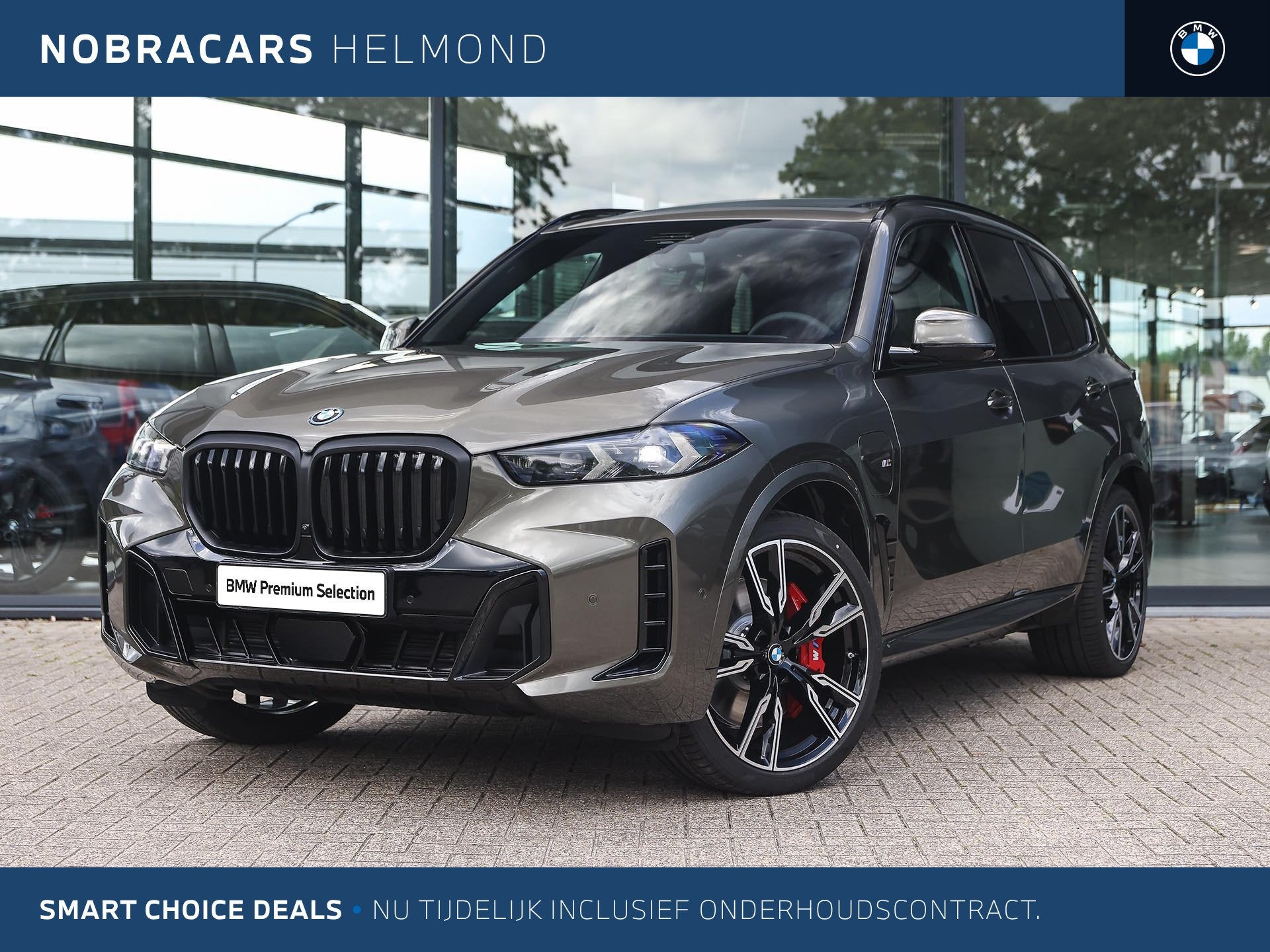 BMW X5 xDrive50e M Sport Automaat / Trekhaak / Panoramadak/, Auto's, Dealer onderhouden, 2395 kg, Met garantie (alle), Sound system