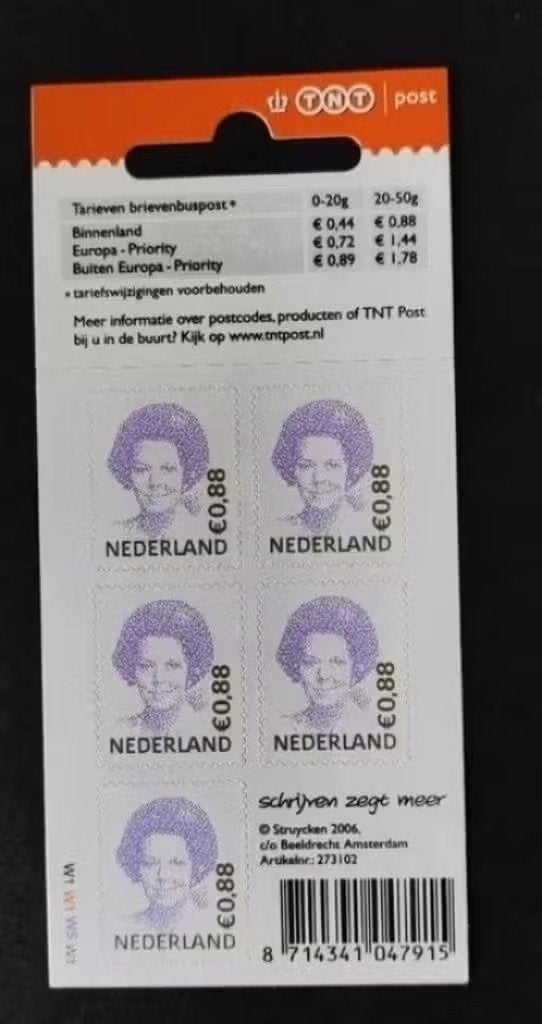 nederland nvph V2469, Verzenden, Na 1940, Postfris
