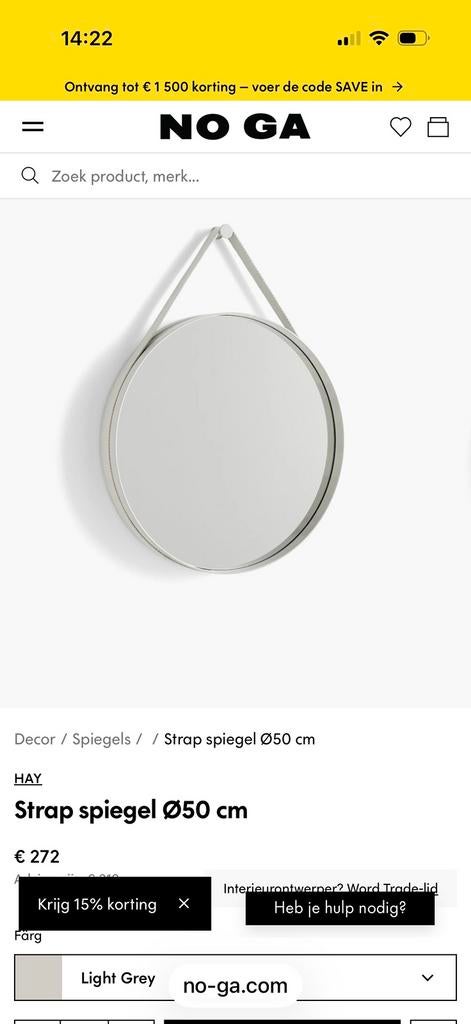 Hay spiegel Strap no 2. doorsnede 50 cm, keur: Army, Huis en Inrichting, Woonaccessoires | Spiegels, Ophalen, Rond, Zo goed als nieuw