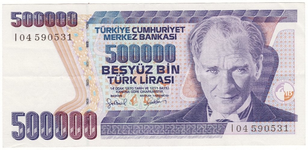 24-1582 Turkije 500.000 lire ND, Ophalen of Verzenden, Midden-Oosten, Los biljet