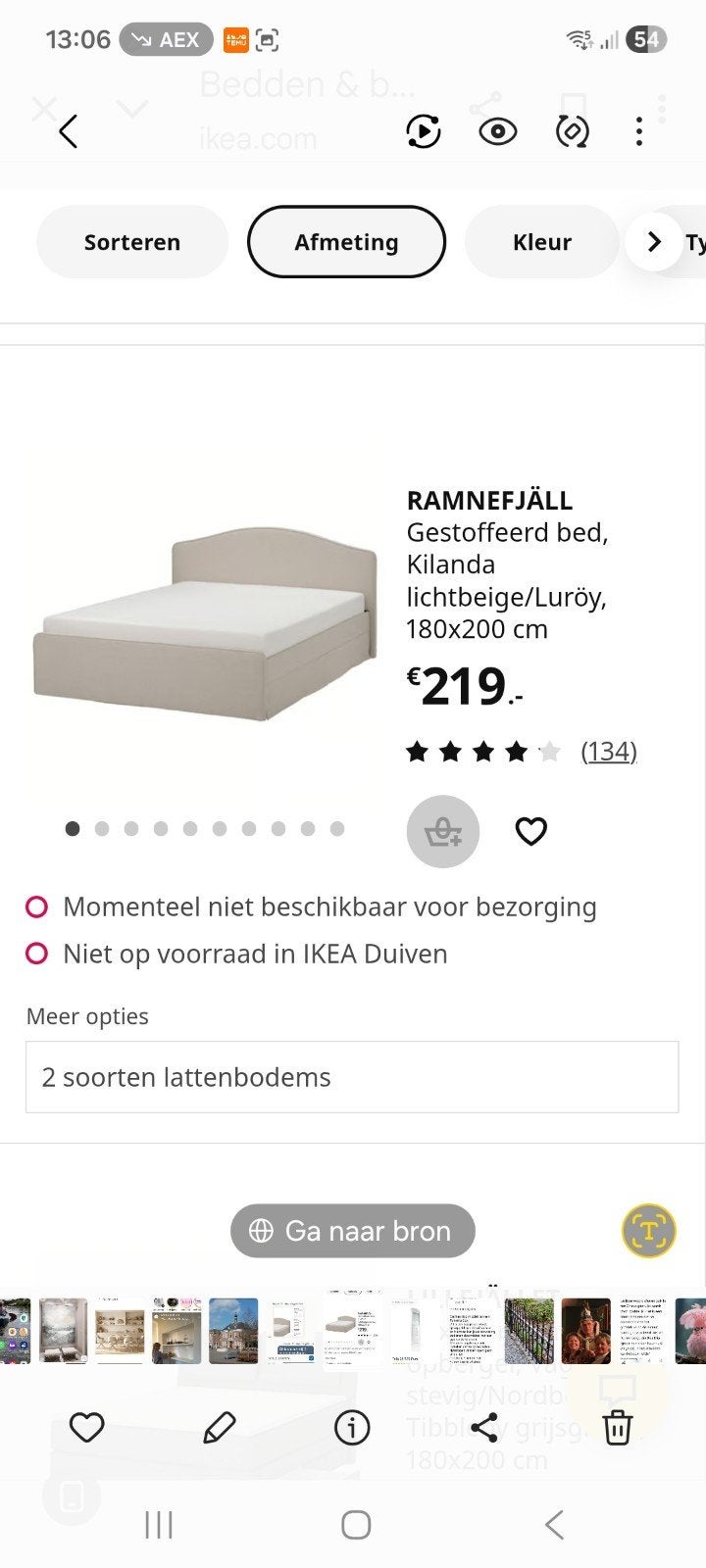 Bedombouw ikea, zonder lattenbodem, Ophalen of Verzenden, Gebruikt, Tweepersoons