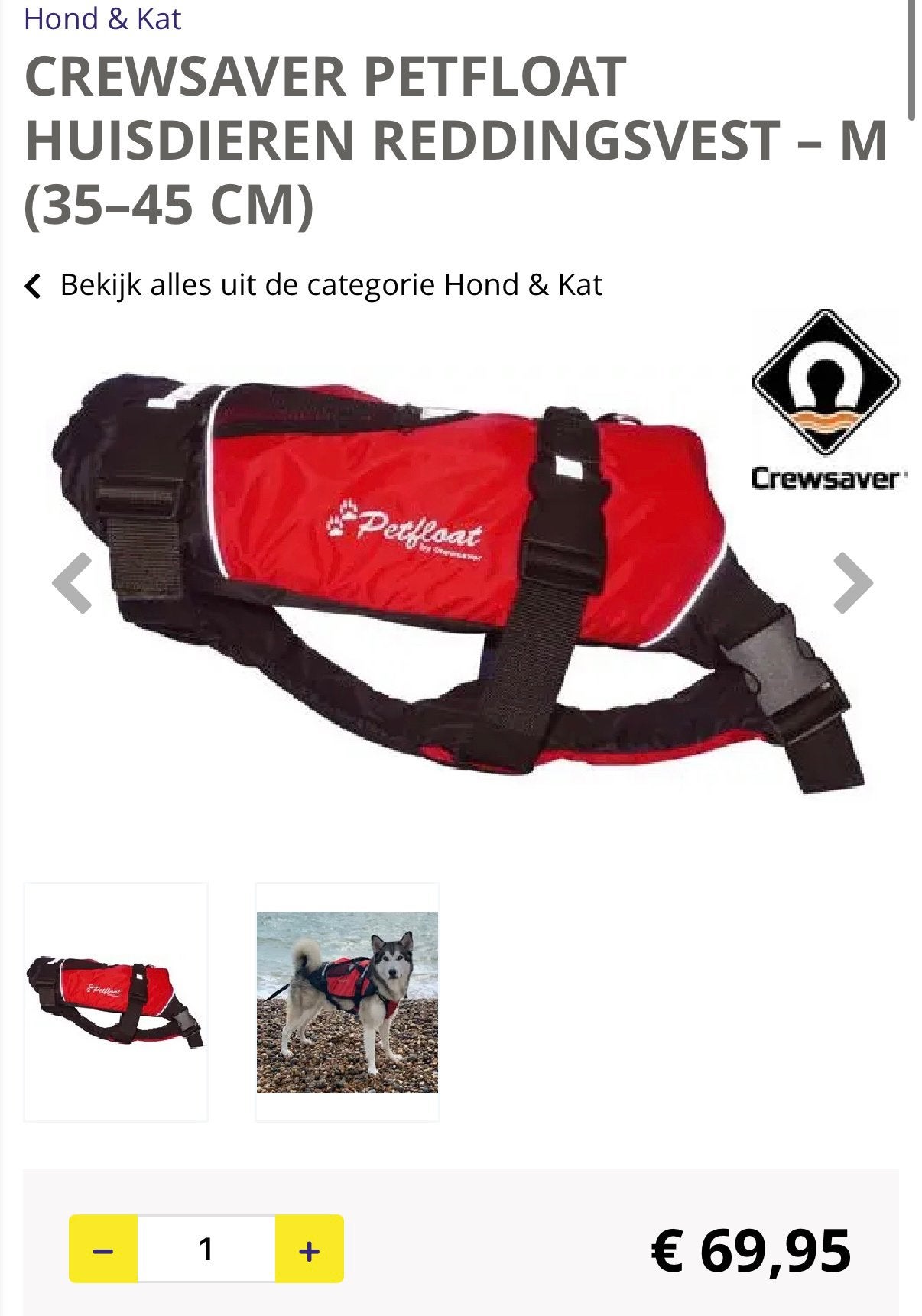 Petfloat Crewsaver maat M, zwemvest, drijfmiddel honden, Ophalen, Nieuw, Dame of Heer, Reddingsvest of Zwemvest