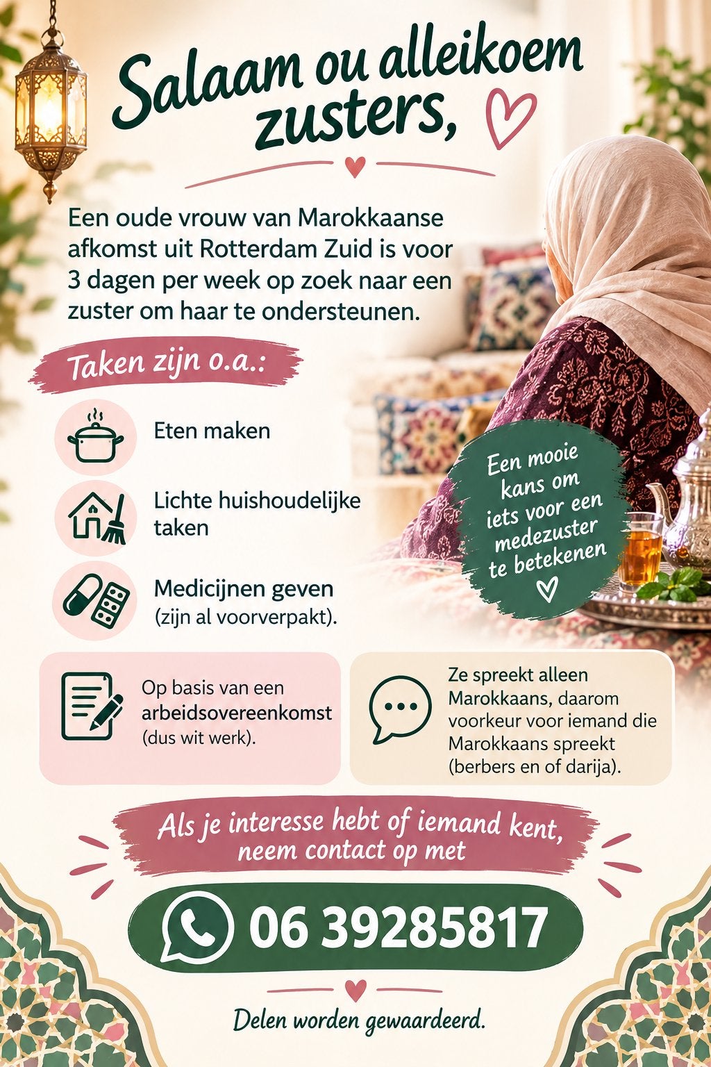 Zorgverlener gezocht