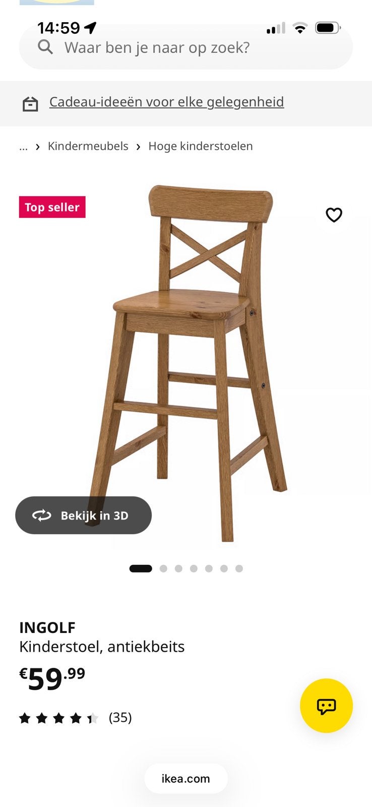 Ikea Ingolf hoge kinderstoel antiekbeits, Ophalen of Verzenden, Gebruikt, Overige typen